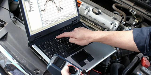 Компьютерная диагностика